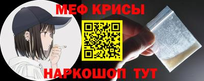 mdpv Коммунар