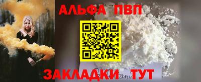 mdpv Коммунар