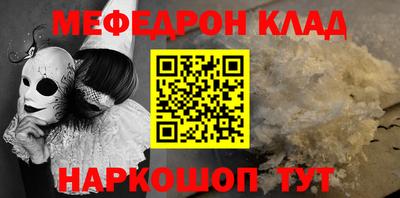 mdpv Коммунар