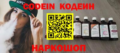 mdpv Коммунар