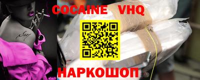 mdpv Коммунар