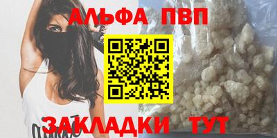 кокаин колумбия Комсомольск-на-Амуре