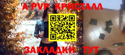 кокаин колумбия Комсомольск-на-Амуре