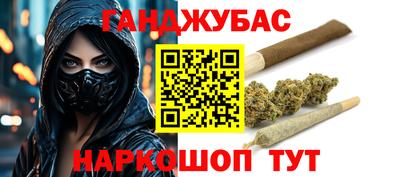 кристаллы Конаково