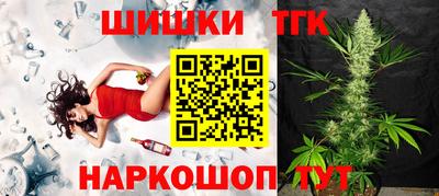 кокаин колумбия Комсомольск-на-Амуре