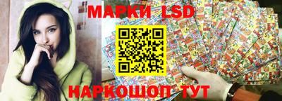 кристаллы Конаково