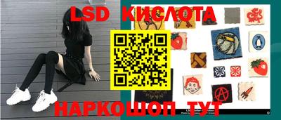 mdpv Коммунар