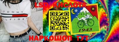 кокаин колумбия Комсомольск-на-Амуре