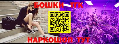 кристаллы Конаково