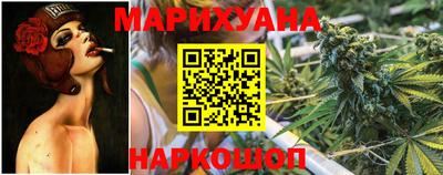 кристаллы Конаково
