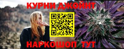 кристаллы Конаково