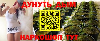кокаин колумбия Комсомольск-на-Амуре