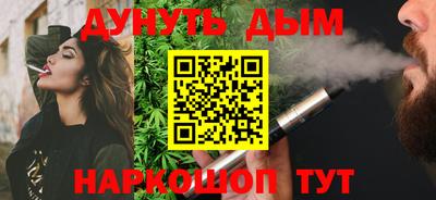 mdpv Коммунар