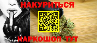 кристаллы Конаково