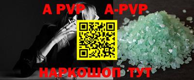 mdpv Коммунар