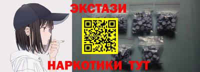 кокаин колумбия Комсомольск-на-Амуре