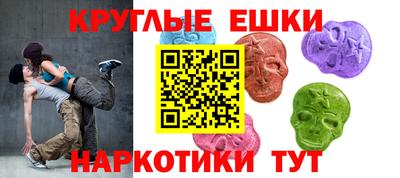 кокаин колумбия Комсомольск-на-Амуре