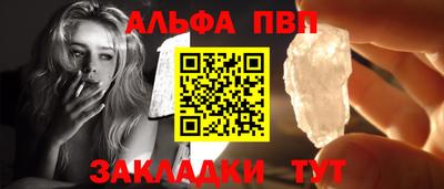 кокаин колумбия Комсомольск-на-Амуре