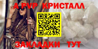 кокаин колумбия Комсомольск-на-Амуре