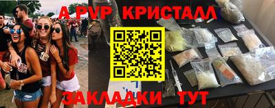 кокаин колумбия Комсомольск-на-Амуре