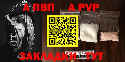 кокаин колумбия Комсомольск-на-Амуре