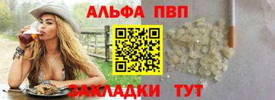 mdpv Коммунар