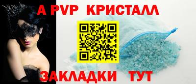 кокаин колумбия Комсомольск-на-Амуре