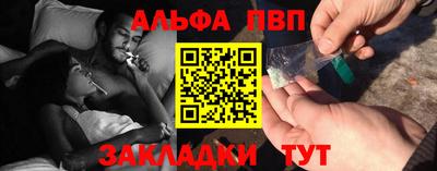mdpv Коммунар