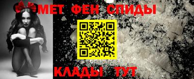 кристаллы Конаково