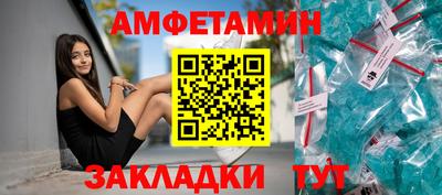 кокаин колумбия Комсомольск-на-Амуре