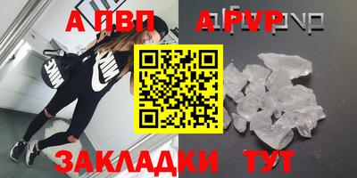 кокаин колумбия Комсомольск-на-Амуре