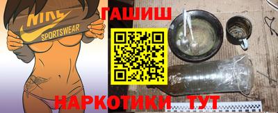 кристаллы Конаково