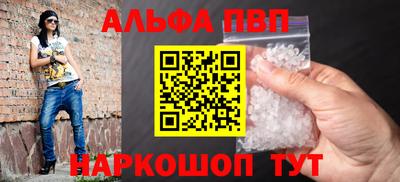 mdpv Коммунар
