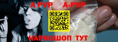 mdpv Коммунар