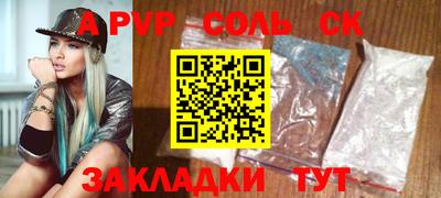 mdpv Коммунар
