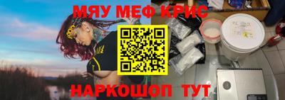 кокаин колумбия Комсомольск-на-Амуре