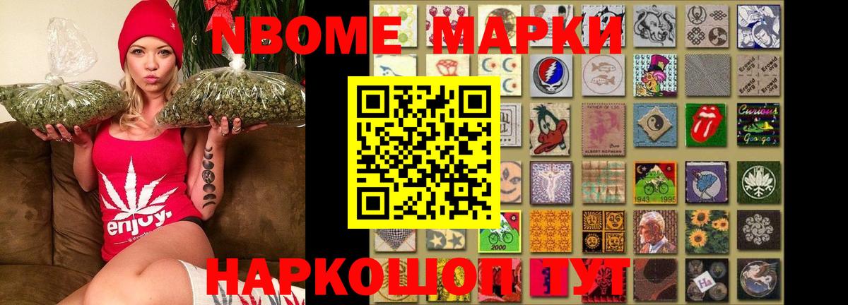 ЛСД экстази ecstasy  LSD-25 экстази  ЛСД экстази ecstasy  Каменск-Уральский  Вход с VPN 